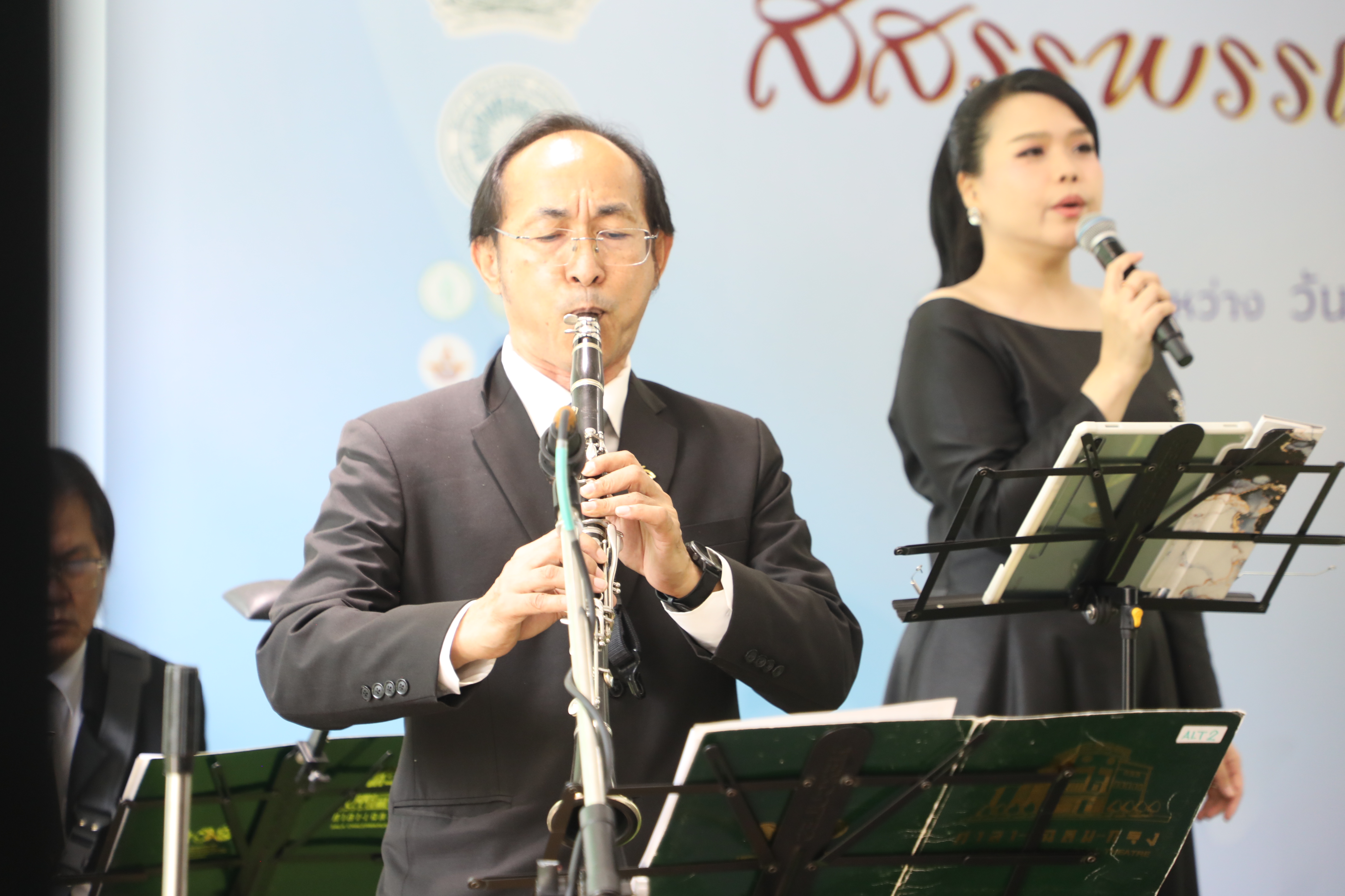 title - ส.ป.ก. ร่วมแถลงข่าวงาน 